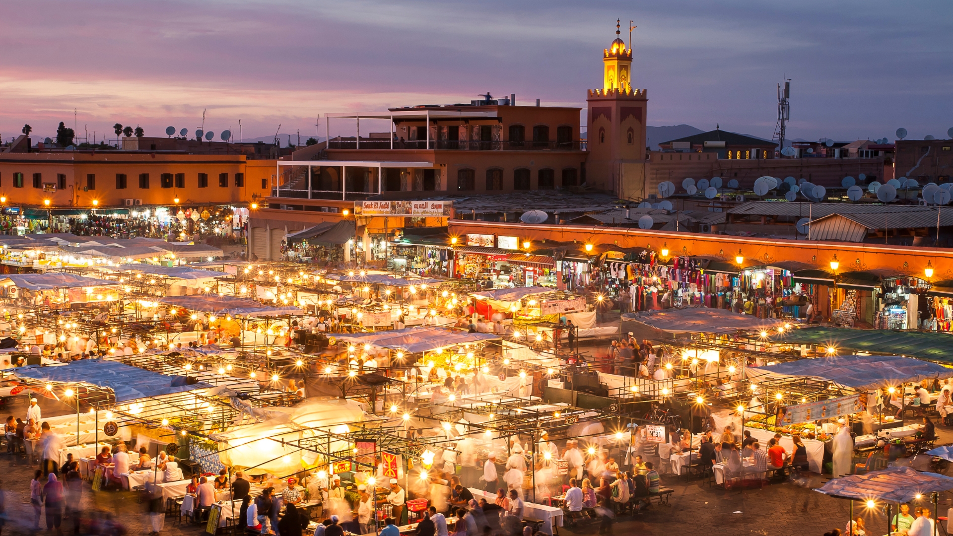 Wieczorny Marrakesz plac Jemaa el Fna
